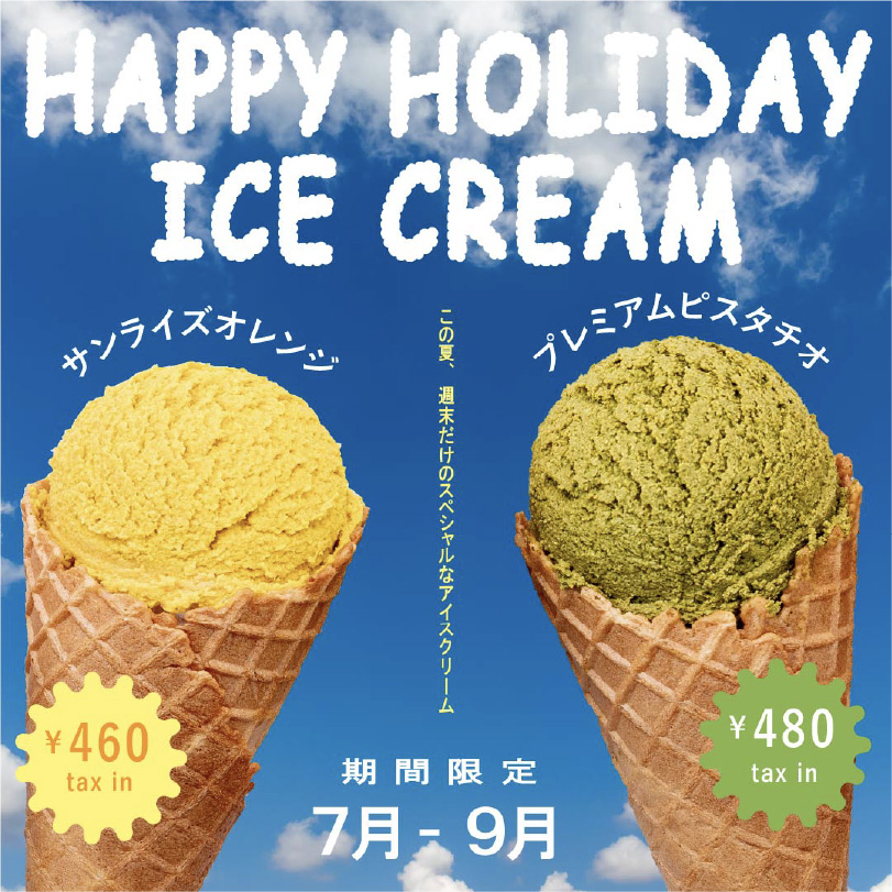 ice